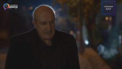 مسلسل ع اسمك الحلقة 28 الثامنة والعشرون