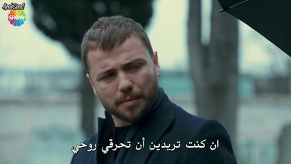 مسلسل علي رضا الحلقة 18 مترجمة - جزء ثاني