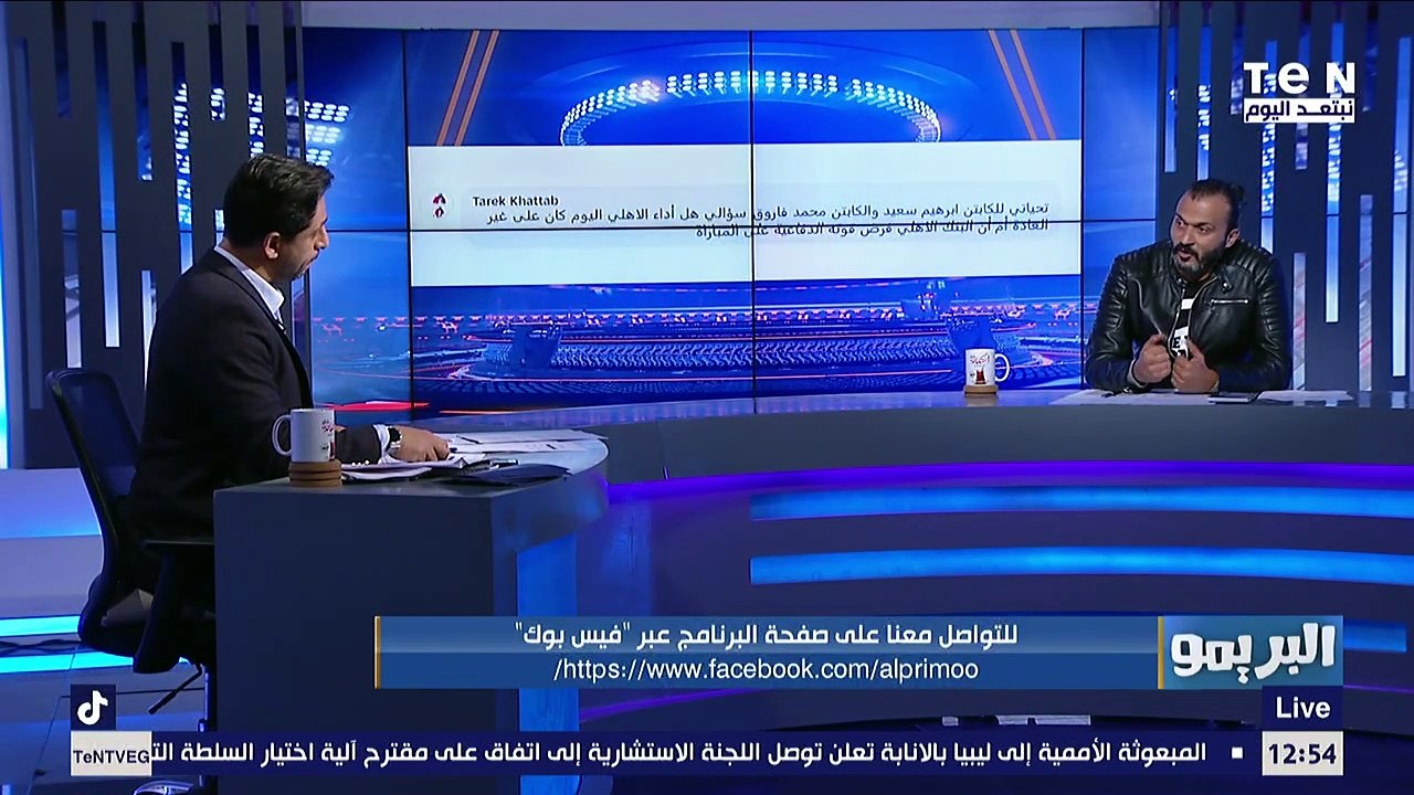 البريمو | إجابات المشاغب إبراهيم سعيد على اسئلة جماهير البريمو