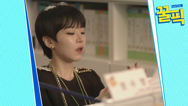 ′철인왕후′ 그 신혜선 맞아?