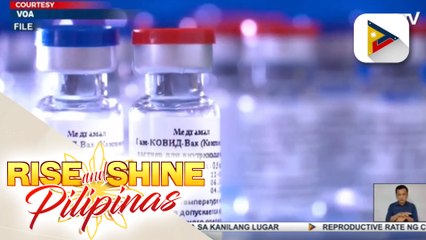 QC LGU, bibili ng 1 million doses ng COVID-19 vaccine