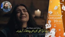 Kurulus Osman drama Episode 42 Trailer  in Urdu subtitle (Season 2 Episode 15) with Urdu subtitle Trailer I Ertugrul HD