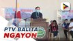 #PTVBalitaNgayon | Pres. #Duterte, maglalabas ng EO para mapigilan ang pagtaas ng presyo ng ilang produkto