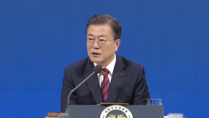 문재인 대통령 2021 신년 기자회견 ③ / YTN