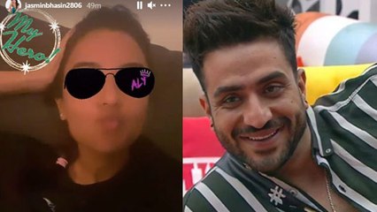 Bigg Boss 14: Jasmin Bhasin ने Social Media पर Aly Goni को Tag कर बताया अपने दिल की बात! | FilmiBeat