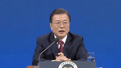 문 대통령 "부동산 안정화 성공 못 해...특단의 공급대책 마련" / YTN