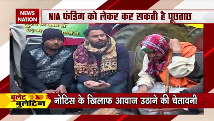 Bullet Bulletin: Ruckus in Netherlands, watch latest news