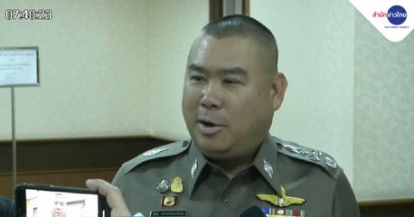 เช้าชวนคุย ช่วงที่ 4 วันจันทร์ 18 มกราคม 2564