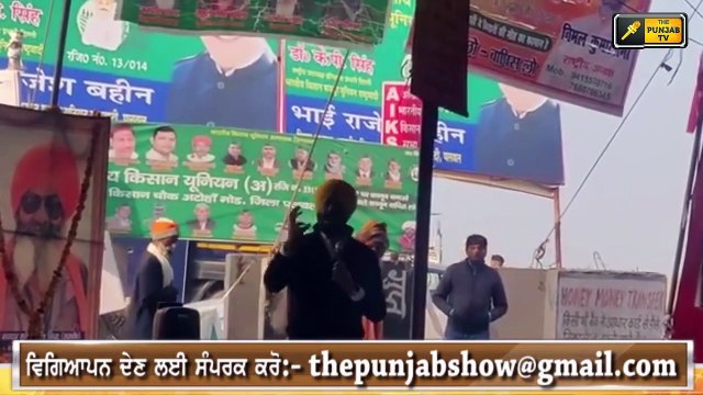 ਦਿੱਲੀ ਬਾਰਡਰ 'ਤੇ ਖਹਿਰਾ ਦਾ ਭਾਸ਼ਣ Sukhpal Khaira Speech at Farmer Protest Delhi Border