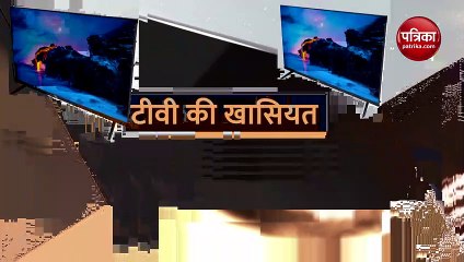 Itel Smart TV Review: 12,999 रुपए में मिल रहा है आकर्षक टीवी, जानिए इसकी खासियत