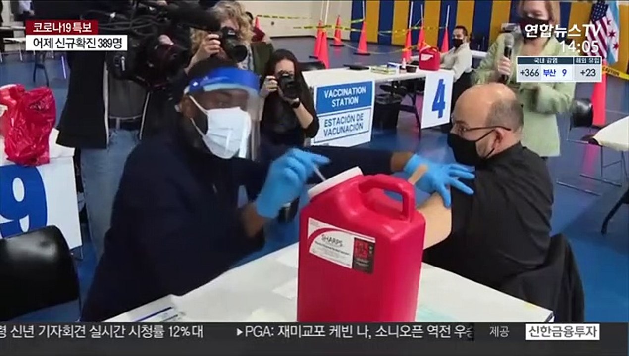 미국, 흡연자 백신 우선권 논란…파우치 "100일 내 1억명 접종"