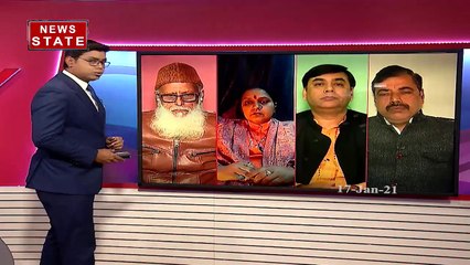 Sabse Bada Mudda : अब विरोध का तांडव होगा