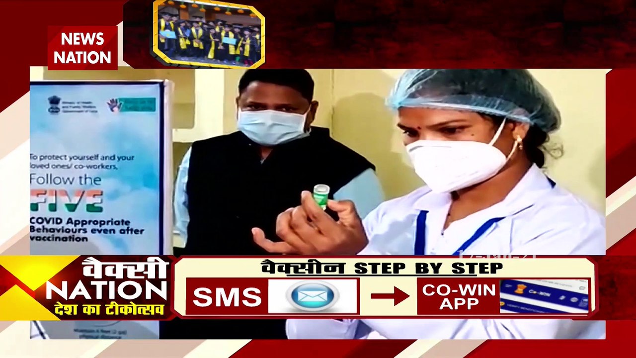 Vaccinate with News Nation: वैक्सीन लगाने वाले लोग पूरी तरह सुरक्षित, देखें वैक्सीनेशन की ऑल इंडिया रिपोर्ट
