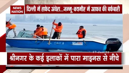 Winter Season: पहाड़ों पर भारी बर्फबारी, कई इलाकों में माइनस में पहुंचा पारा