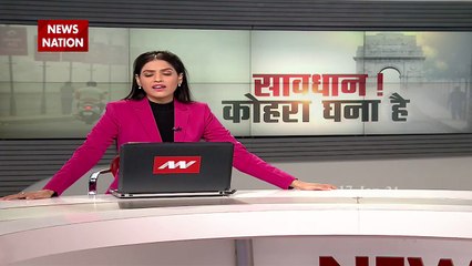 सर्दी का सितम: कोहरे की चपेट में आई पूरी राजधानी, पूरी रात सड़क पर रेंगती रही गाड़ियां