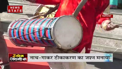 Corona Vaccinatin Day : ग्‍वालियर में डॉक्‍टरों ने डांस कर कोरोना वैक्‍सीनेशन का आगाज किया