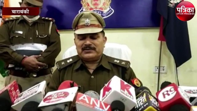 बाराबंकी पुलिस ने बड़े अंतरजनपदीय गिरोह का किया पर्दाफाश, 6 चोरों को दबोचा