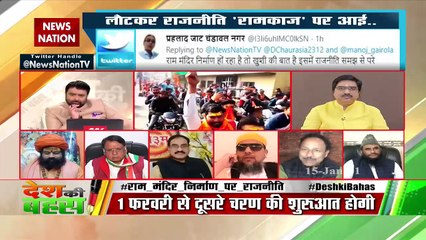 मुलायम सिंह ने संसद में पीएम मोदी की तारीफ की थी, उन्‍होंने मुस्‍लिमों का इस्तेमाल किया : मौलाना सईद उल कादरी