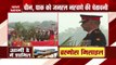 Indian Army: भारतीय आर्मी चीफ ने दी पाकिस्तान को चेतावनी, देखें रिपोर्ट