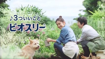お笑い動画チャンネル - 有吉ぃぃｅｅｅｅｅ210117