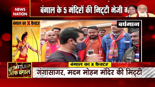 Battle Of Bengal: बंगाल की गली-गली, भगवा हवा सचमुच चली ?, देखें रिपोर्ट