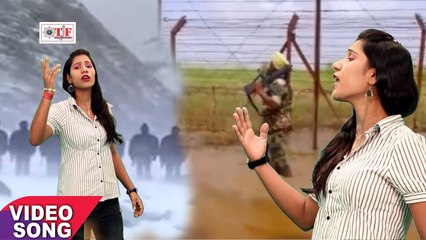 पाकिस्तान हमसे न तू टकराना - Shivangi Chaudhari - Hum Bharat Ki Nari Hai - Bhojpuri Deshbhakti Song