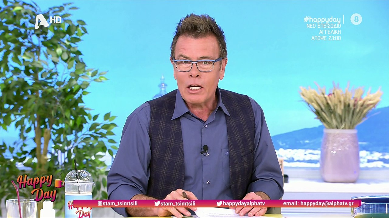 Σταματίνα Τσιμτσιλή: Η εξόρμηση στα χιόνια με την οικογένειά της – Δείτε τι της συνέβη