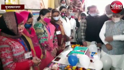 मंत्री कपिलदेव अग्रवाल ने किया आरोग्य मेले का उद्घाटन