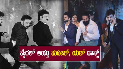 Download Video: ಅದ್ದೂರಿಯಾಗಿ ನಡೆಯಿತು ರಮೇಶ್ ಅರವಿಂದ್ ಮಗಳ ಆರತಕ್ಷತೆ | Filmibeat Kannada