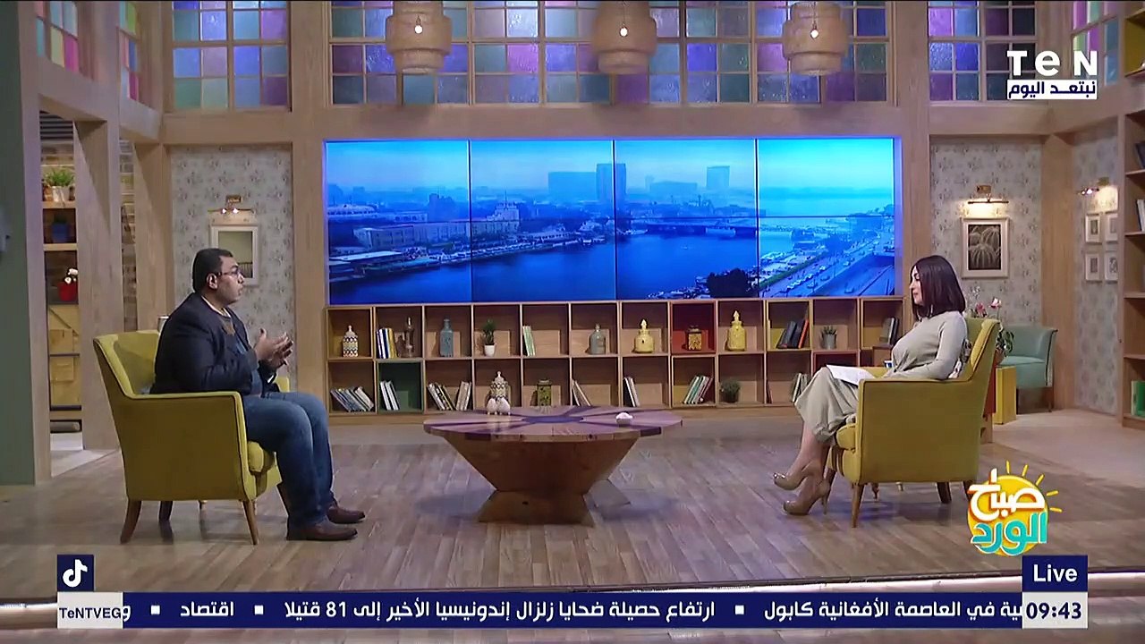 صباح الورد | ازاي يقدر الطالب يقوي اللغة الانجليزية في البيت وأهم الطرق في التعلم