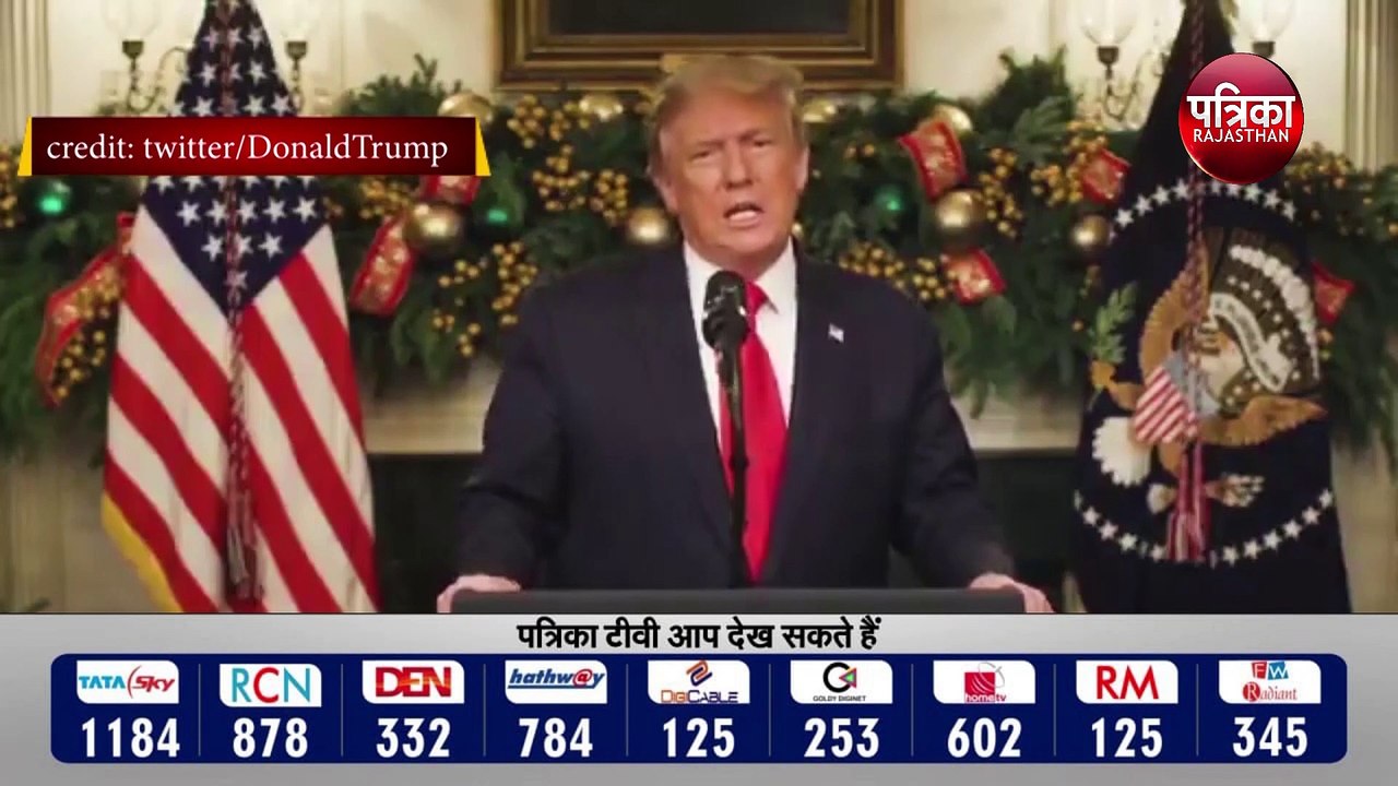 Donaldtrump : ट्रम्प पर हुए सर्वे में शर्मनाक खुलासा | 60% लोगों ने ट्रंप को खराब राष्ट्रपति बताया