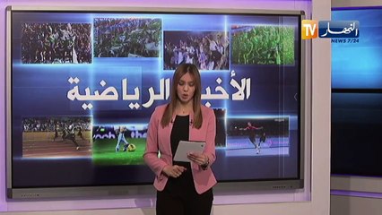 فيديو..سليماني يغني في غرف تغير الملابس مع ناديه ليون الفرنسي