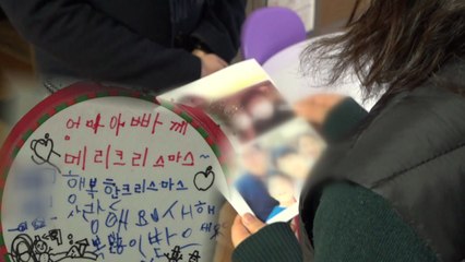 코로나 우려에 회항한 닥터헬기...50대 가장의 죽음 / YTN