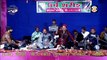 Aaj Taqdeer Savar Jane Do #qawwali | Azim Naza |आज तक़दीर सवर जानेदो | Qawwali | Malngshapir - Jetpur