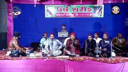 Allah Hoo Allah Hoo #qawwali | Azim Naza |अल्लाह हूँ अल्लाह हूँ | Qawwali | Malngshapir - Jetpur