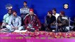 Khawaja Ka Mela Aaya Hai #qawwali || Azim Naza || ख़्वाजा का मेला आया || Qawwali Malngshapir - Jetpur