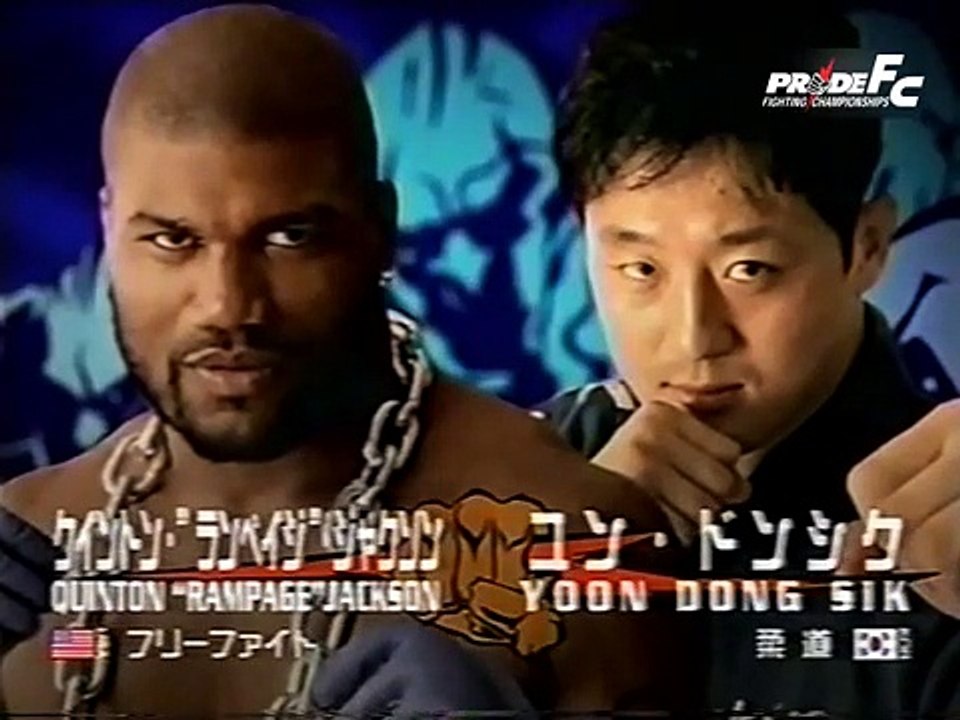 【 PRIDE 31】クイントンランペイジジャクソン vs ユンドンシク