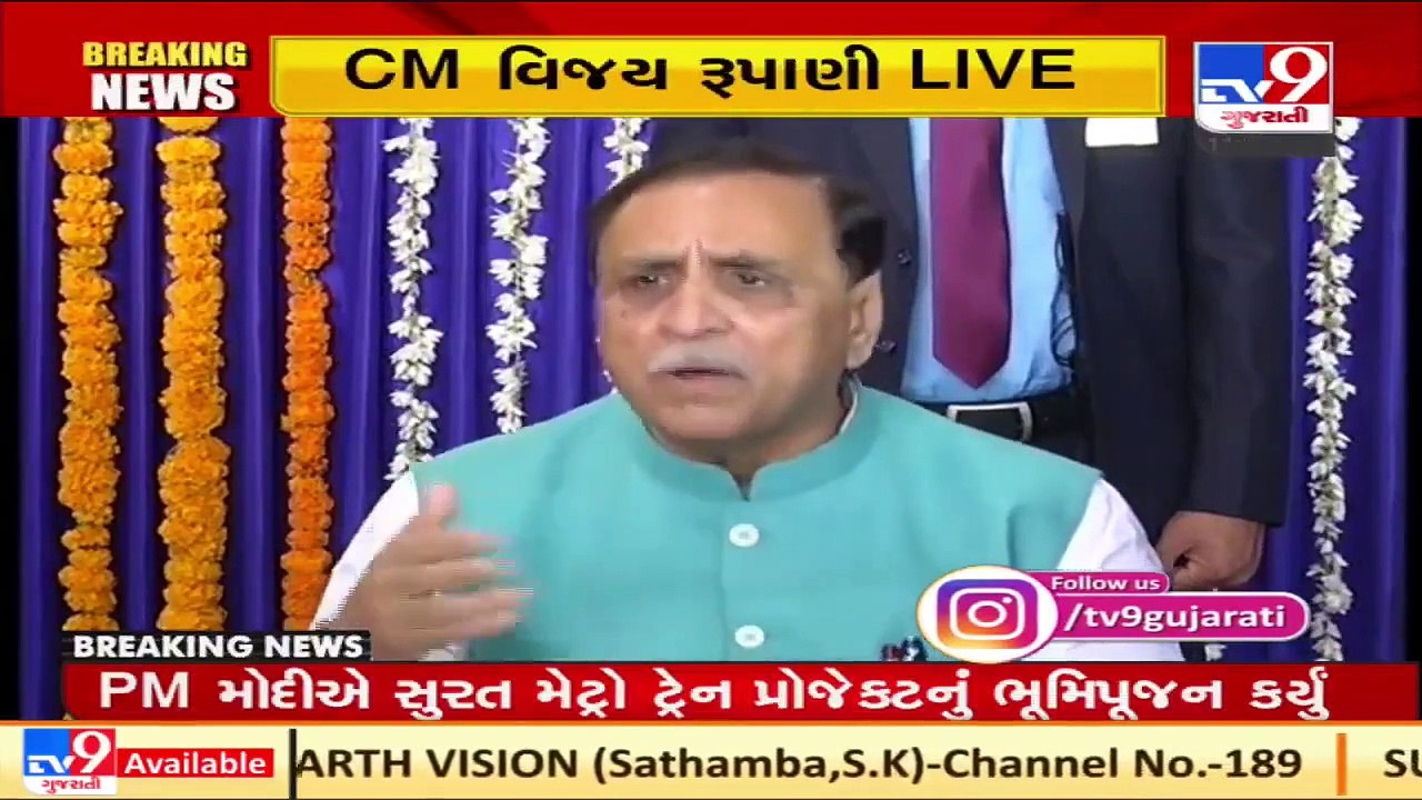 Metro will ensure faster connectivity between _