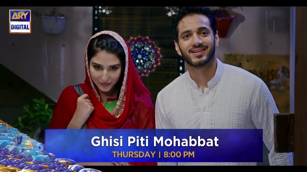 Ghisi Piti Mohabbat  OST   Singer Saniya_1080p