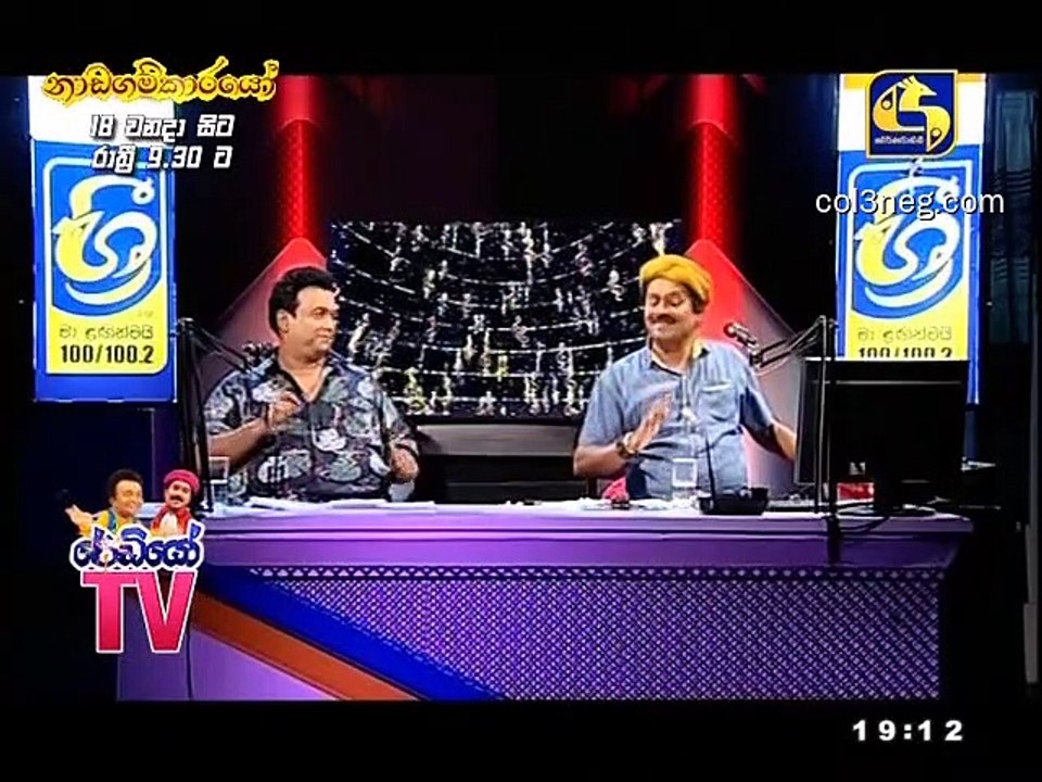 RTV17012021