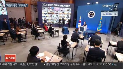 예상 뛰어넘는 주택공급 예고…어떤 대책 나오나