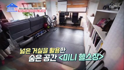 야인시대 쌍칼 박준규⚡ 액션 연기의 비밀ㅋㅋ TV CHOSUN 20210118 방송