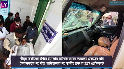 Tripura Congress Chief Attacked: ত্রিপুরার প্রদেশ কংগ্রস সভাপতি আক্রান্ত, কাঠগড়ায় বিজেপি