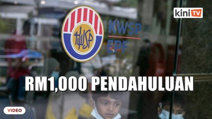 i-Sinar_ Bayaran pendahuluan sehingga RM1,000 untuk kategori 2