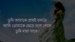 Bangla New Romantic Short Story||Murad Media Zone||Murad Hasan New Video||Murad Hasan Youtube Video||