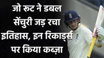 Joe Root becomes first English Skipper to hit 2 double tons in Test Cricket | वनइंडिया हिंदी