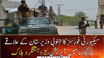 Two TTP linked terrorists killed in South Waziristan operation: ISPR