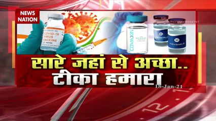 Vaccinate with News Nation:AIIMS Director Randeep Guleria on vaccine