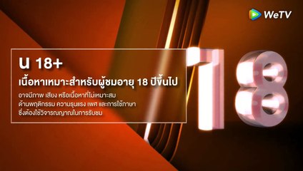 Manner of Death | Episode 9 Eng Sub