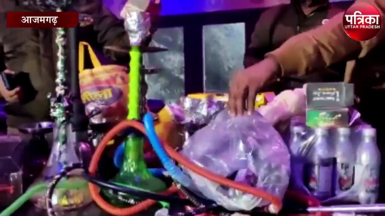 रेस्टोरेंट की आड़ में चल रहा था हुक्काबार